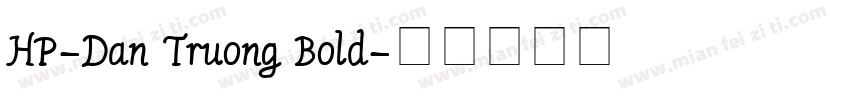 HP-Dan Truong Bold字体转换